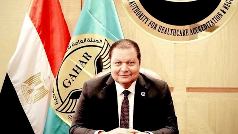 رئيس "الرقابة الصحية" يشهد تخريج الدفعة الثانية لبرنامج "GAHAR EGYCAP"