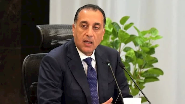 رئيس الوزراء يعلن عن كشف تجاري ضخم للذهب