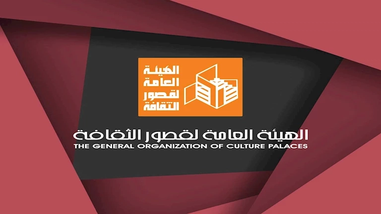 في محافظات الصعيد.. عروض فنية متنوعة لقصور الثقافة احتفالا بعيد الفطر