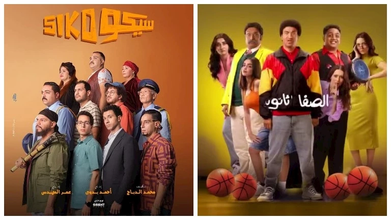 سينما الشعب.. أرخص مكان لمشاهدة أفلام العيد في الشرقية