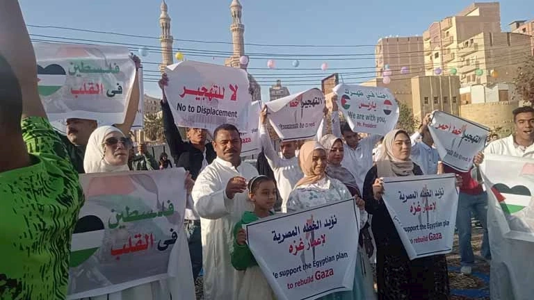 مصر تنتفض رفضًا للتهجير وتدعم القضية الفلسطينية