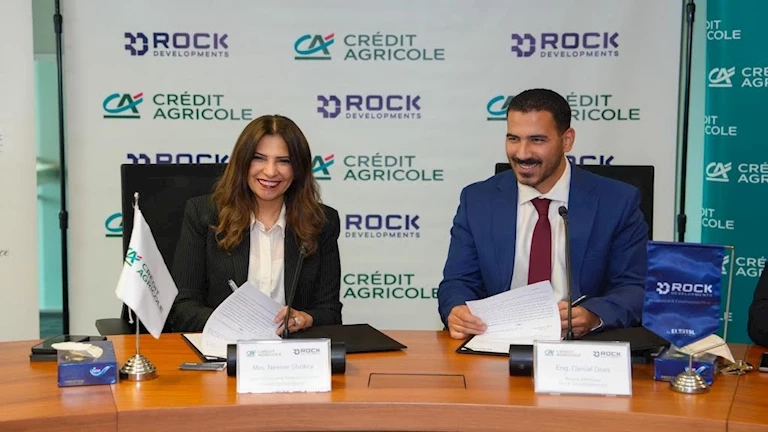 بنك كريدي أجريكول يوقع بروتوكول مع "روك ديفيلوبمينتز" لتقديم التمويل العقاري الحر