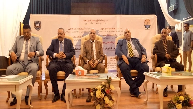 بالصور- انطلاق فعاليات الملتقى الاقتصادي الثالث لكلية التجارة بجامعة أسوان