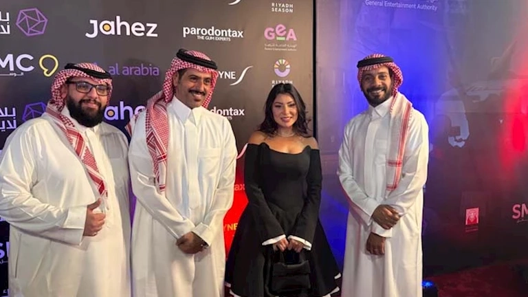 إبراهيم الحجاج وبسمة داود يحتفلان بالعرض الخاص لفيلم "إسعاف" في السعودية