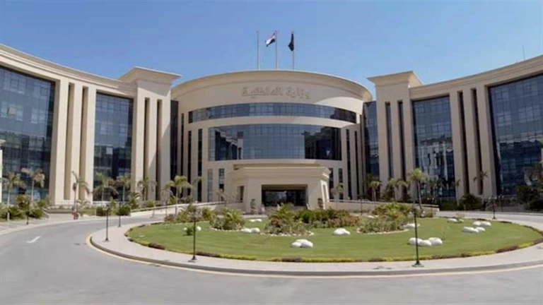 الداخلية تضبط 217 قضية مخدرات و39 سلاح ناري خلال 24 ساعة