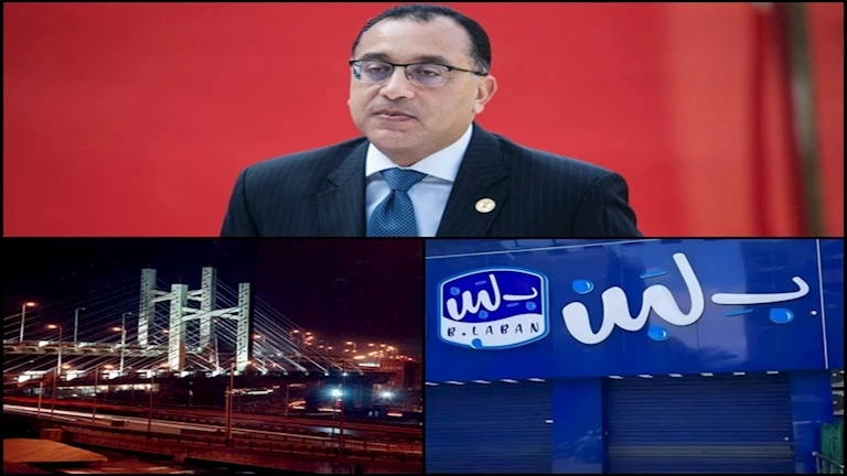 سبب غلق محلات بلبن ومد العمل بتأشيرة الترانزيت مجانًا