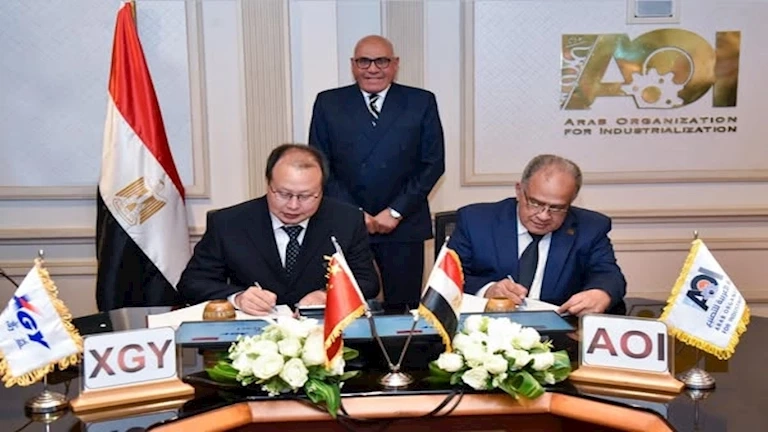 "العربية للتصنيع" توقع اتفاقية شراكة مع XGY الصينية لتصنيع أجهزة الرنين المغناطيسي