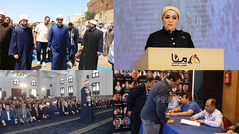 اكتشافات جديدة بمعبد الرامسيوم بالأقصر.. والأرصاد تكشف موعد ارتفاع درجات الحرارة