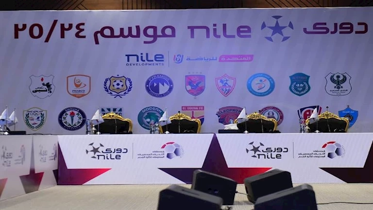 "إلغاء الهبوط".. رابطة الأندية المصرية تعلن تفاصيل اجتماعها مع فرق الدوري المتاز