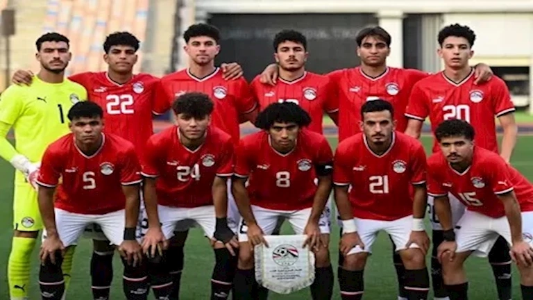 منتخب مصر يخسر برونزية كأس أمم أفريقيا للشباب على يد نيجيريا