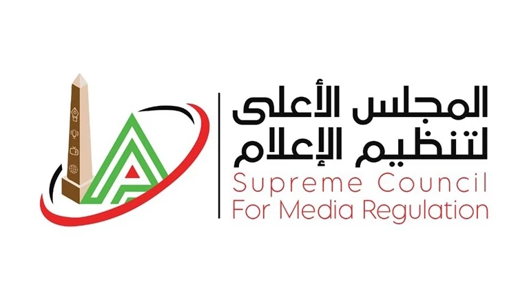 ننشر عقوبة إصدار الفتوى الشرعية بمخالفة القانون