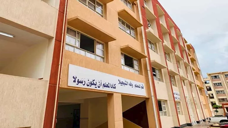 لأول مرة.. 6 مدارس رسمية لغات متميزة بالإسكندرية