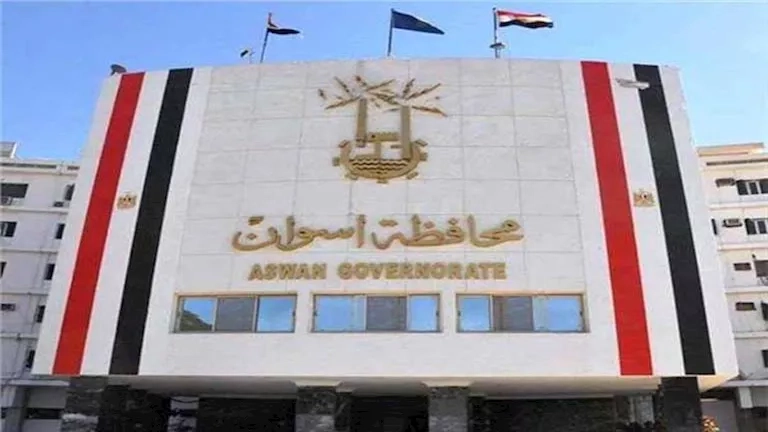 محافظ أسوان لرؤساء المدن:"أمامكم أسبوع لإنهاء مستندات الخطة الاستثمارية" -صور