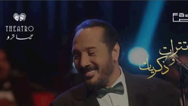 اليوم.. علي الحجار يحيي حفل "تترات وذكريات" في الشيخ زايد