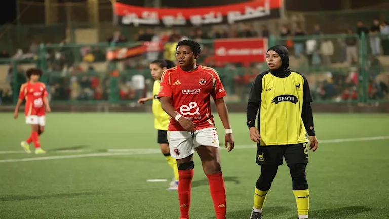 "استبعاد الحكم".. مشاهد من لقاء الأهلي ودجلة بنهائي كأس مصر للسيدات