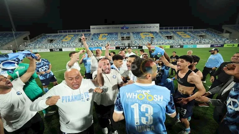 5 صور لرد فعل لاعبي بيراميدز بعد احتفالهم بالدوري