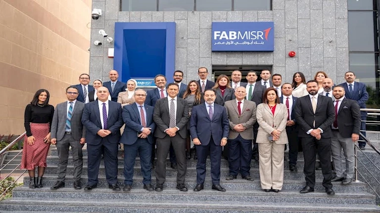 بنك أبوظبي الأول يوسع تواجده بمصر بافتتاح 4 فروع جديدة