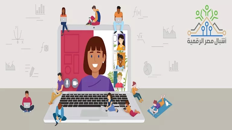 منحة مجانية لاكتشاف المواهب.. مميزات مبادرة "أشبال مصر الرقمية" للطلاب