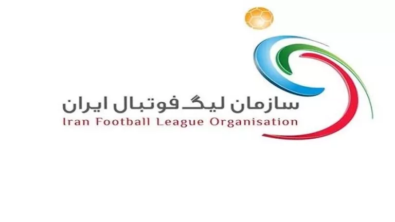 مصير الدوري الإيراني لكرة القدم بعد الهجوم الإسرائيلي