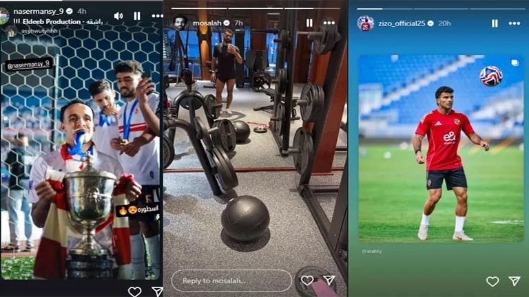 ستوري نجوم كرة القدم.. فتوح في لبنان.. صلاح يستمتع بإجازته.. موهبة ابن عمر جابر