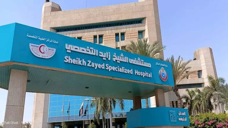 مستشفى "زايد التخصصي" يجري فحوصات طبية للاعبي الأندية المصرية