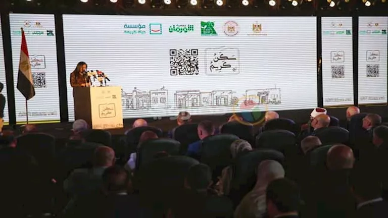 وزيرة التنمية المحلية: "حياة كريمة" نقلة غير مسبوقة في تاريخ الريف المصري