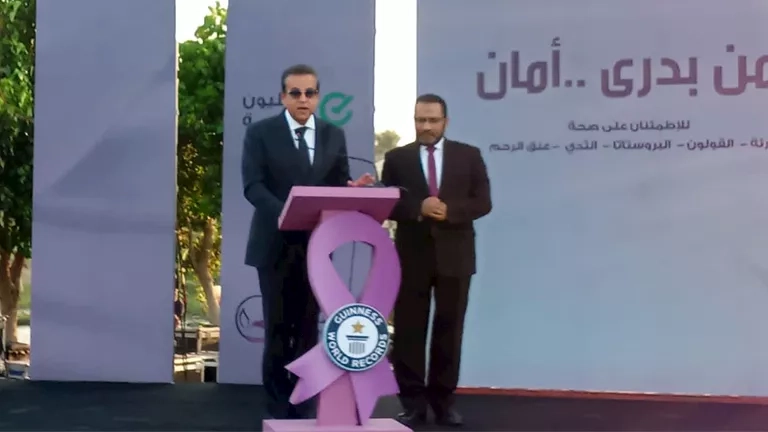 وزير الصحة يشيد بالدكتور محمد حساني: "الجندي المجهول" للمبادرات الرئاسية