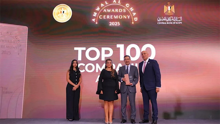 بنك التعمير والإسكان يُكرم ضمن أفضل 100 مؤسسة أداءً بالبورصة في 2024