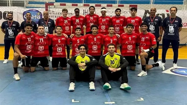 شباب مصر لليد يودّعون مونديال بولندا بعد الخسارة أمام البرتغال