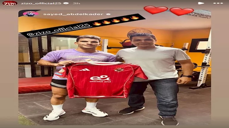 ستوري نجوم كرة القدم.. الدبيس يودع الأهلي.. وعيد ميلاد إكرامي