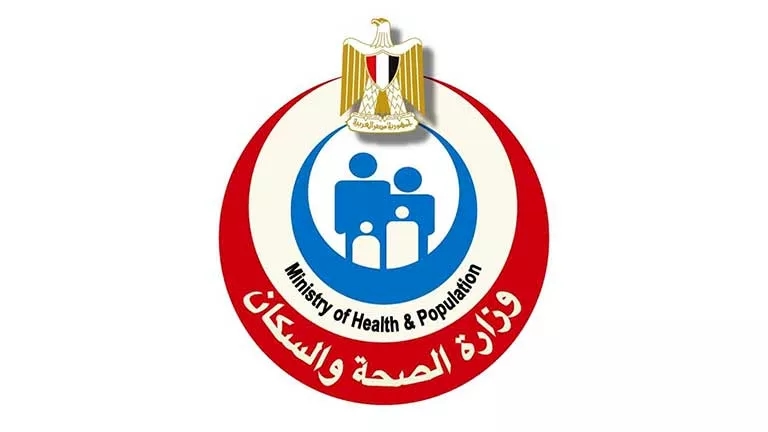 الصحة تشارك في المؤتمر الدولي الـ17 لمناظير المخ والعمود الفقري (INC 2025)