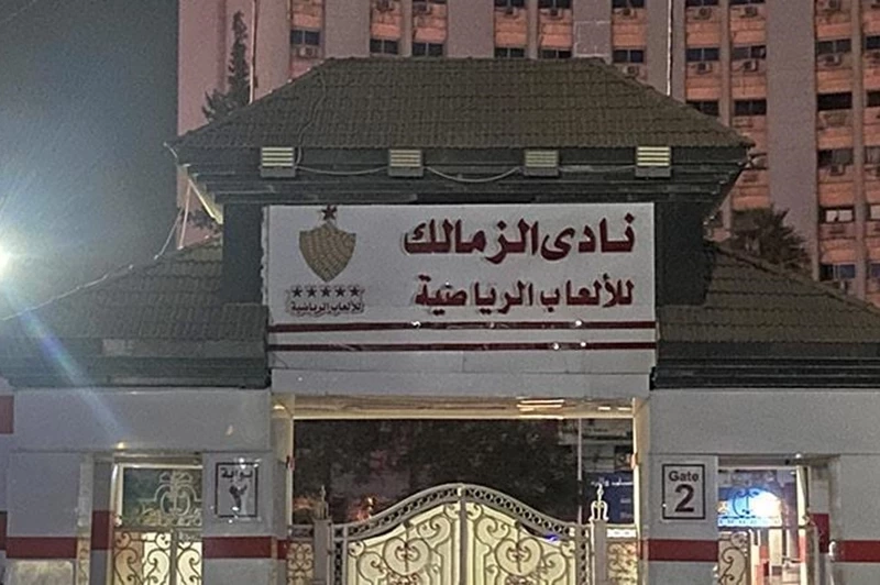 بسبب شيكات بدون رصيد.. نادي الشمس يقاضي الزمالك