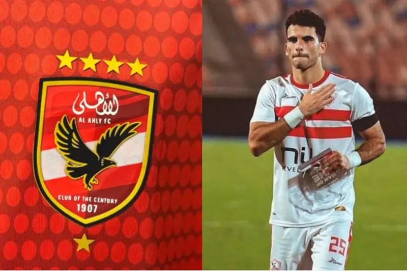 أزمة قيد زيزو.. الزمالك يستند إلى كأس الرابطة والأهلي يأمل في تكرار سيناريو ربيعة
