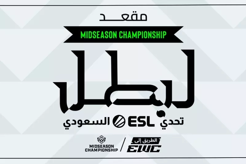 تحدي ESL السعودي 2025.. البوابة الذهبية نحو العالمية في Overwatch 2