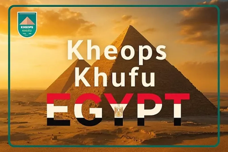 منتخب كولومبيا أول الواصلين إلى مصر للمشاركة في بطولة خوفو الدولية