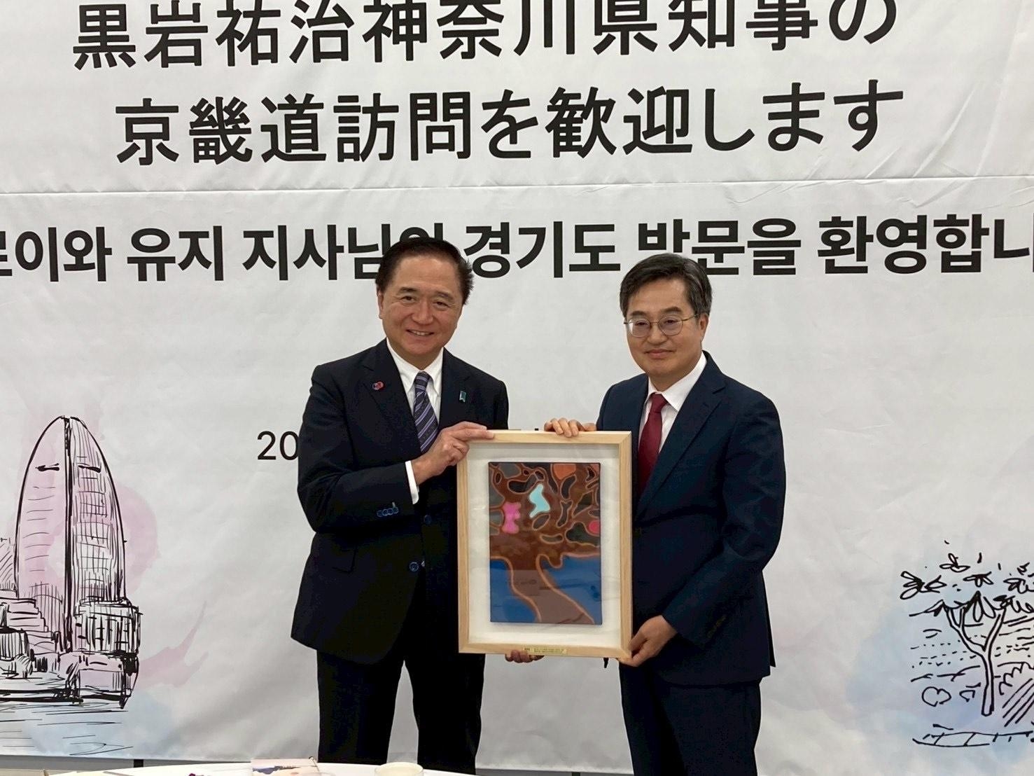 35th anniversary of friendship partnership between Kanagawa Prefecture and Gyeonggi Province in South Korea