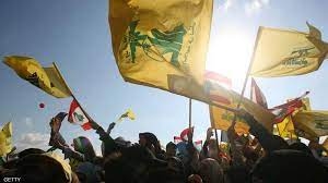 حزب الله يؤكد استمراره في مواجهة الكيان الصهيوني دفاعا عن لبنان ويرفض التطبيع والاستسلام