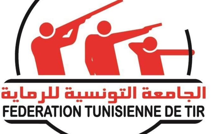 رضا المناعي على رأس الجامعة التونسية للرماية للمدة النيابية 2025-2028