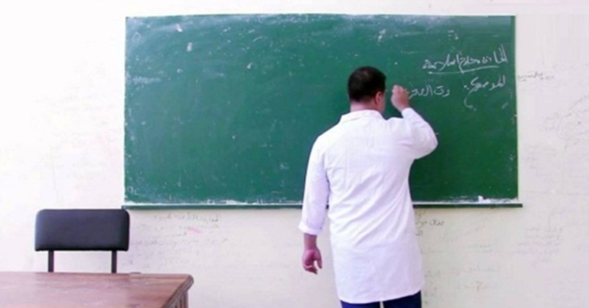 وزارة المالية تكشف عن عدد المعلمين و الأساتذة النواب المشمولين بالتسوية لسنتي 2025-2026