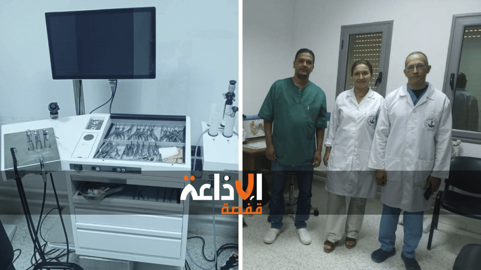 المستشفى الجهوي بقبلي : تركيز وحدة متطورة وحديثة للفحص في مجال أمراض الحلق والأنف والاذنين