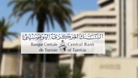 تحويلات التونسيين بالخارج ومداخيل السياحة تُوفران ما يزيد عن 5ر8 مليار دينار.