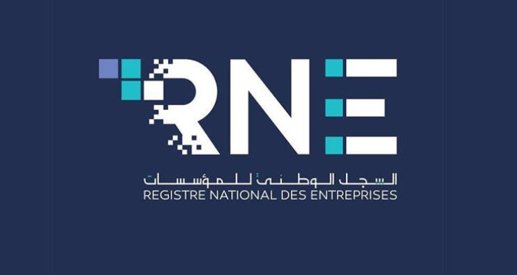 السجل الوطني للمؤسسات : 31 جويلية آخر أجل لتقديم البيانات المالية للسنة المالية 2024