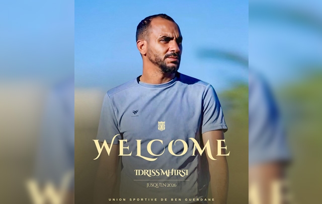 اتحاد بن قردان يتعاقد مع اللاعب إدريس المحيرصي