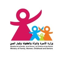 العيد الوطني للمرأة مناسبة لتاكيد الدور الاقتصادي و الاجتماعي للمراة التونسية و دعوة لمزيد تعزيز مكتسباتها