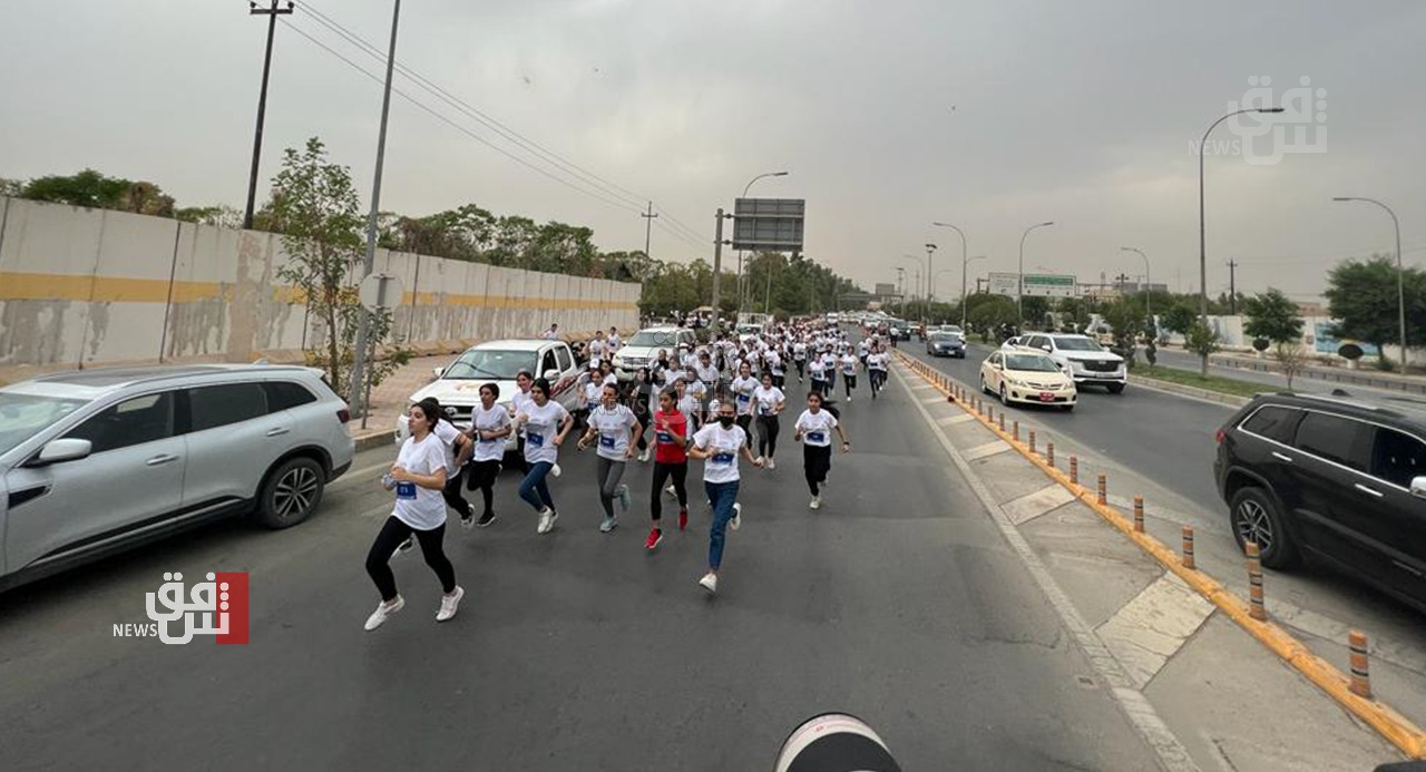 Iraqi MP's male-only marathon call sparks gender row