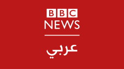علماء يزعمون اكتشاف "لون جديد" لم يره أحد من قبل