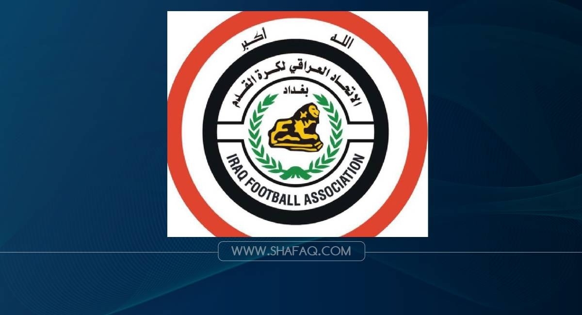 الاتحاد العراقي يعاقب نادي الجولان ومدرب الكرخ ومشرف الرمادي وأحد لاعبي دهوك