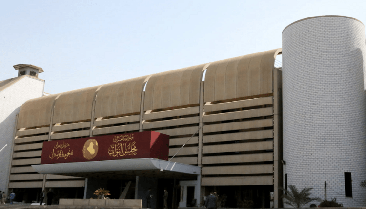 Iraq Parliament: Budget tables, PMF law on agenda