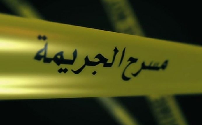 بغداد والبصرة.. إصابات بمشاجرة وانفجار "رمانة" وحريق يلتهم منزل مسؤول
