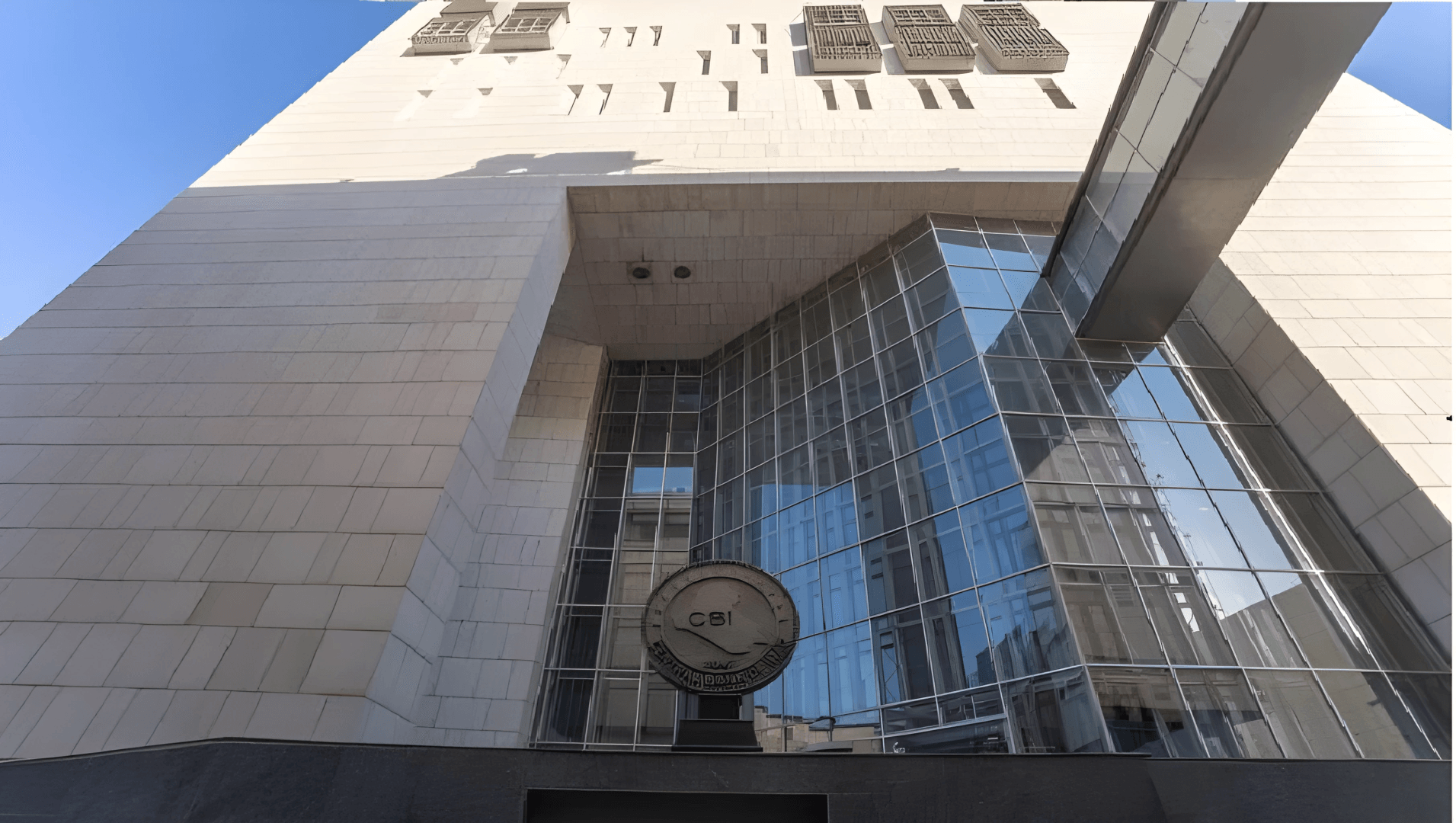 Iraq's bank deposits drop by over $7B in 2024